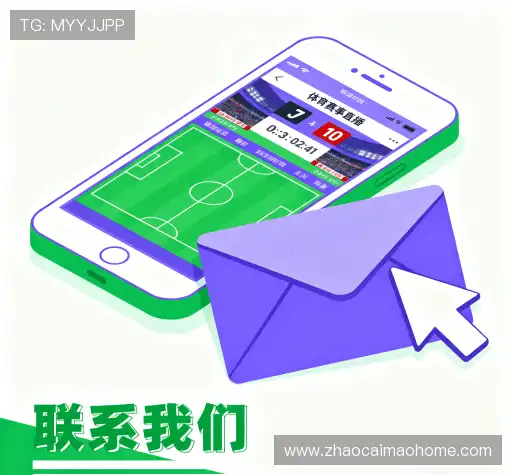 联络招财喵免费试玩